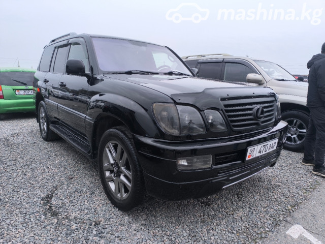 Lexus LX