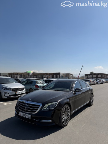 Mercedes-Benz S-Класс