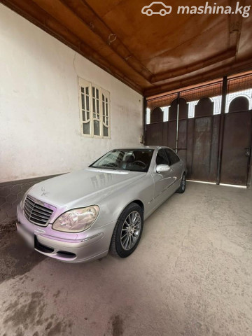 Mercedes-Benz S-Класс