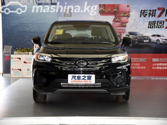GAC Trumpchi GS4