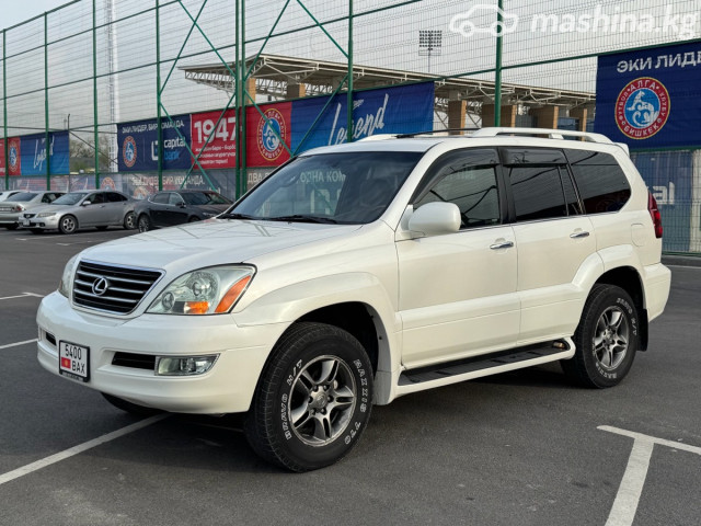 Lexus GX