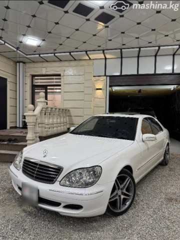 Mercedes-Benz S-Класс