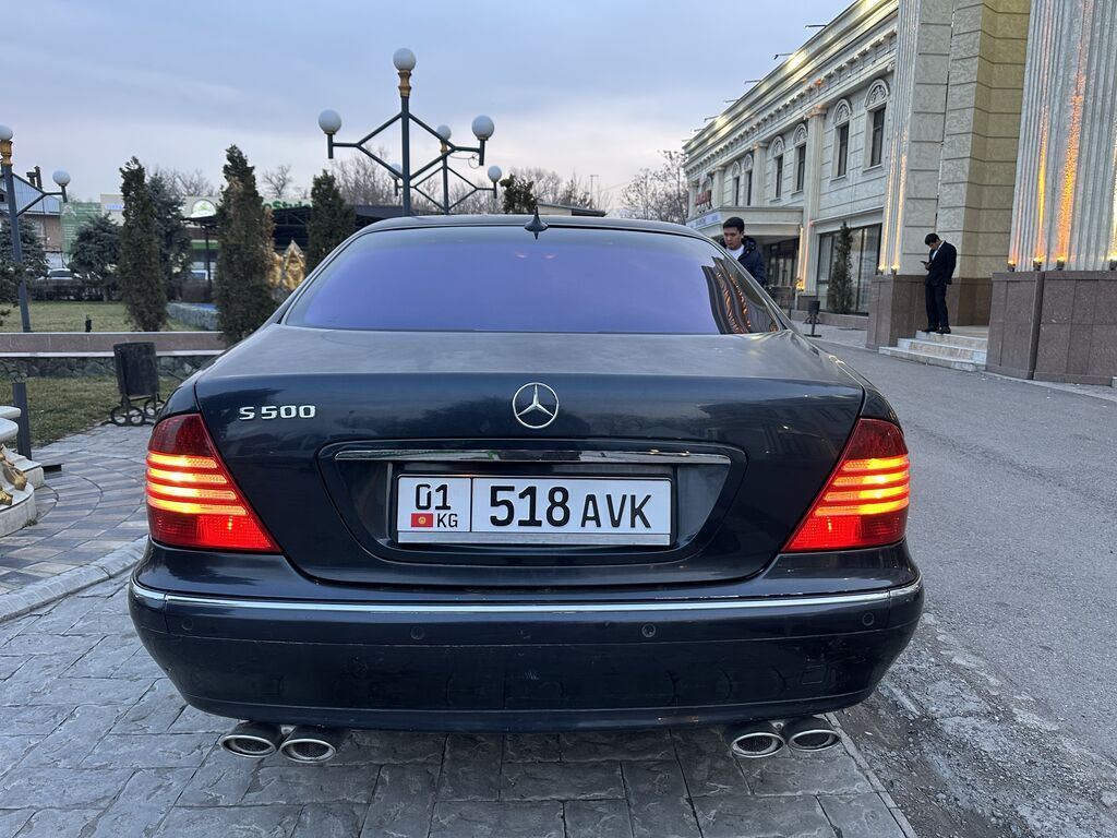 Mercedes-Benz S-Class