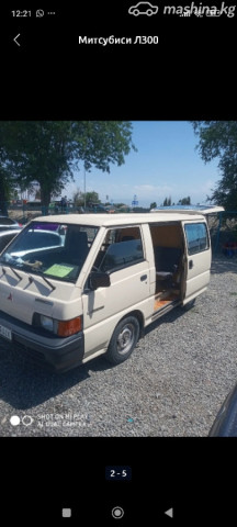 Mitsubishi L300