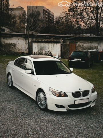 BMW 5 серии