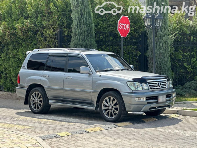 Lexus LX