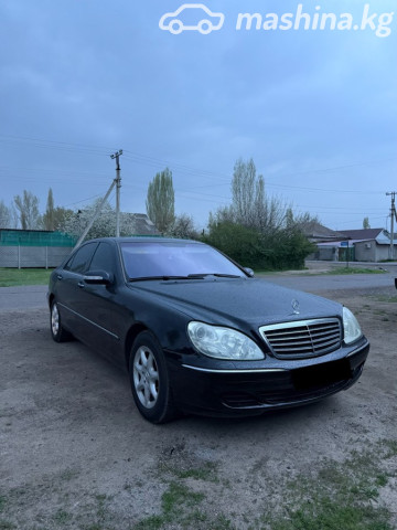 Mercedes-Benz S-Класс