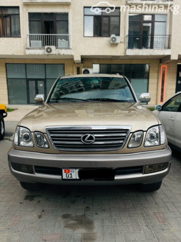 Lexus LX