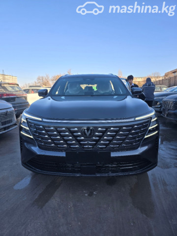 Changan CS75PLUS