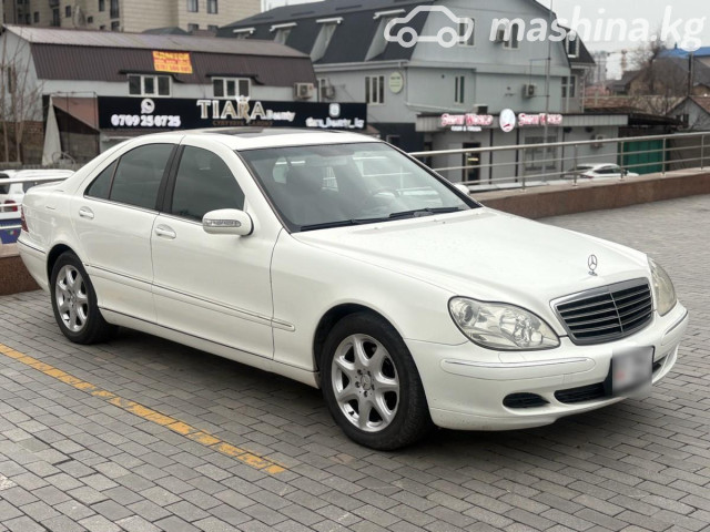 Mercedes-Benz S-Класс