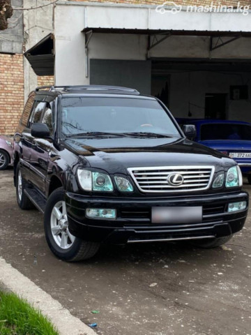Lexus LX
