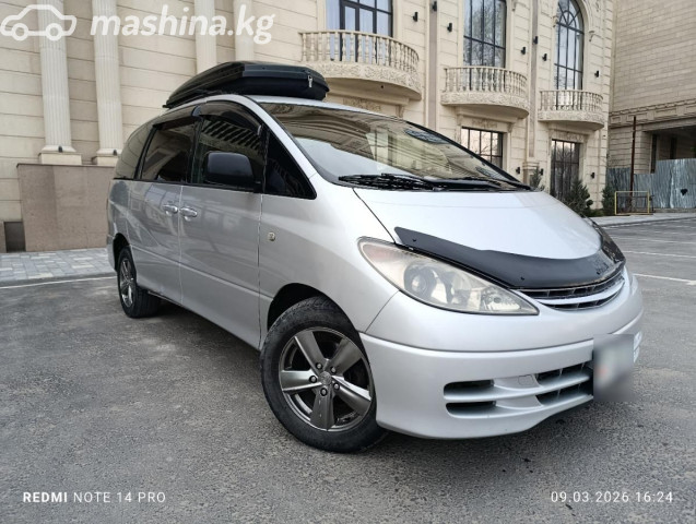 Toyota Previa