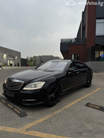 Mercedes-Benz S-Класс