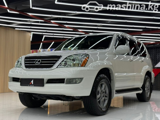 Lexus GX