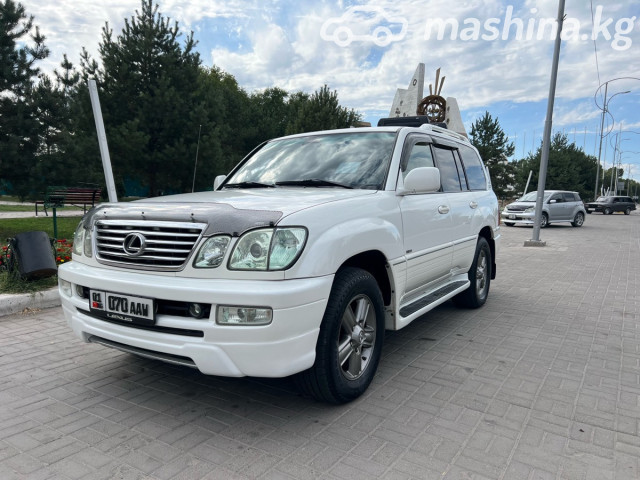 Lexus LX