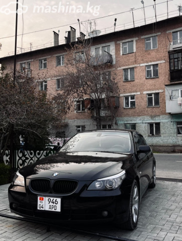 BMW 5 серии