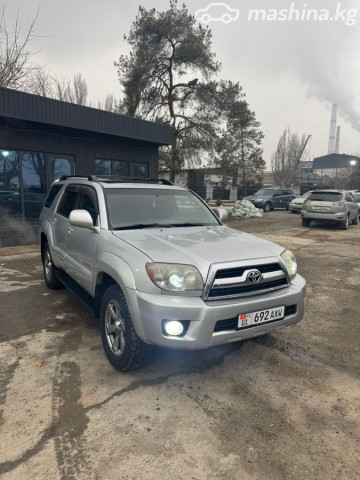 Toyota 4Runner