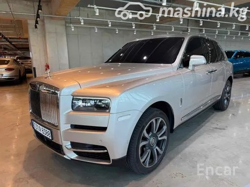 Rolls-Royce Cullinan