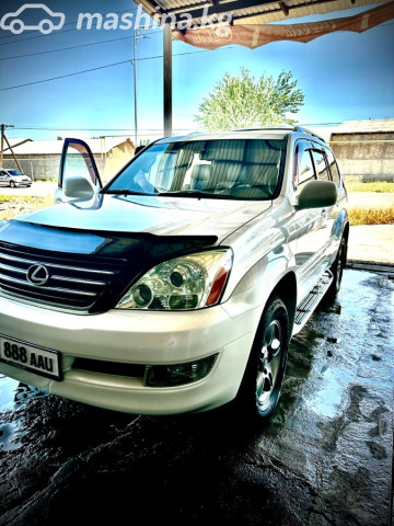 Lexus GX