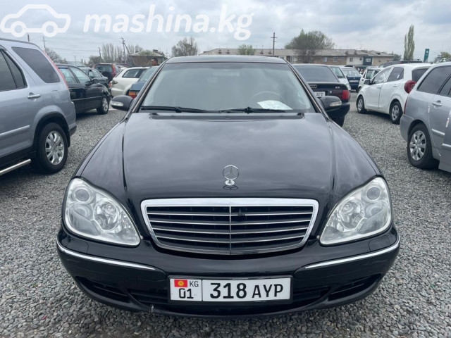 Mercedes-Benz S-Класс