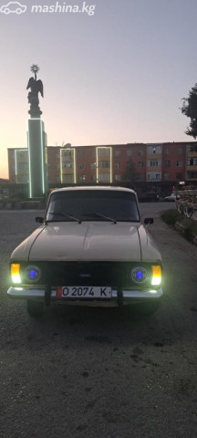 ИЖ 2125 «Комби»