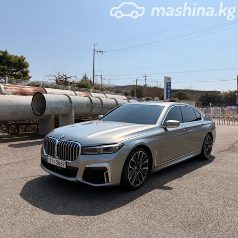 BMW 7 серии