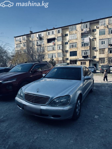 Mercedes-Benz S-Класс