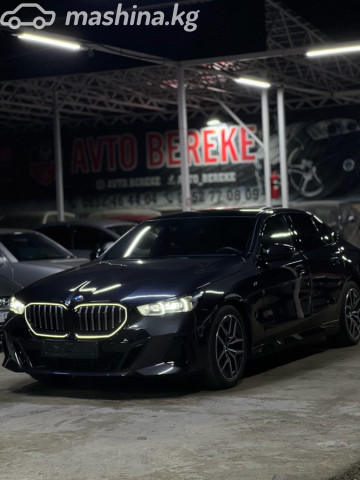 BMW 5 серии