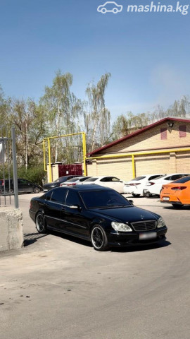Mercedes-Benz S-Класс