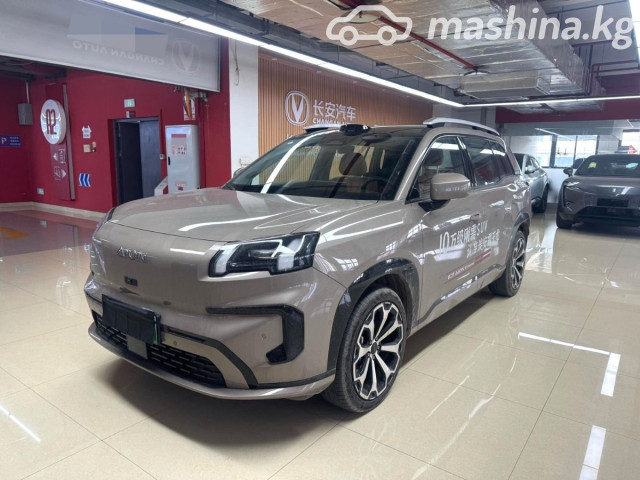 GAC Aion V