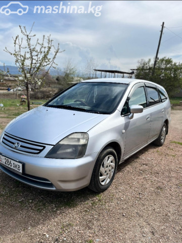 Honda Stream