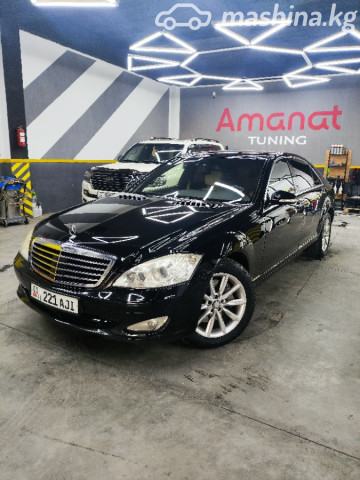 Mercedes-Benz S-Класс