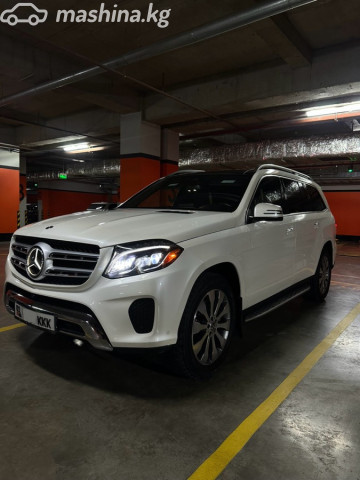 Mercedes-Benz GLS