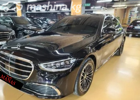 Mercedes-Benz S-Класс