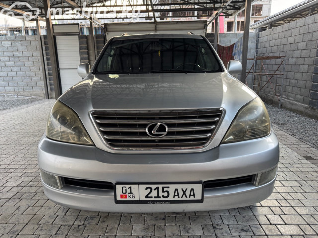 Lexus GX