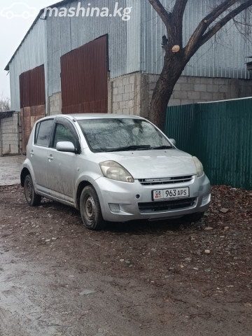 Daihatsu Boon