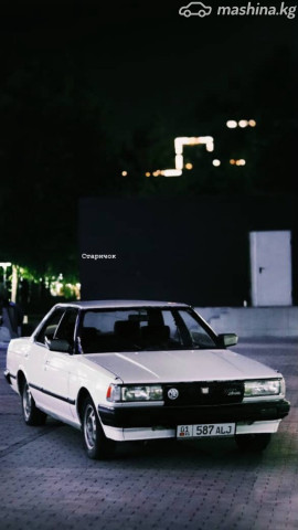 Toyota Chaser