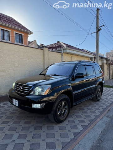 Lexus GX