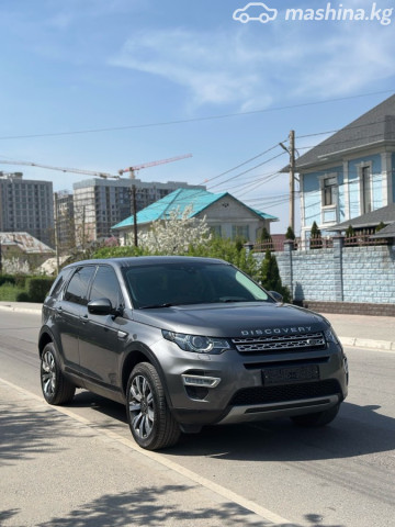Land Rover Discovery Sport