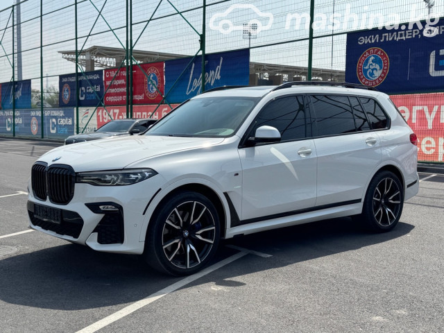 BMW X7