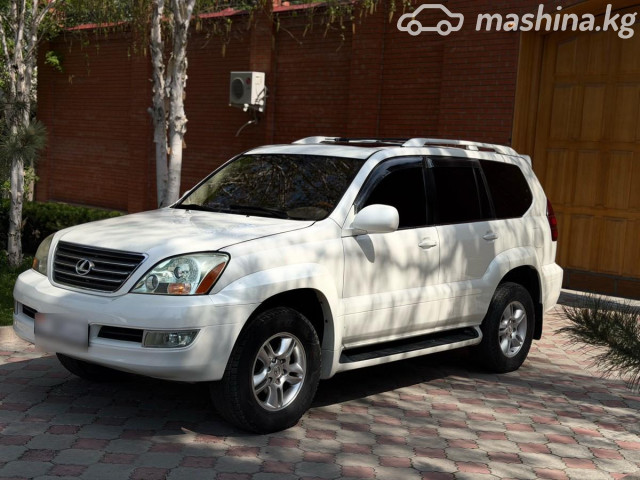 Lexus GX