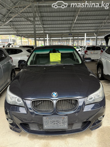 BMW 5 серии