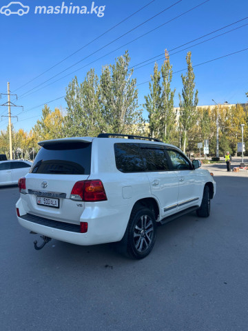 Слайд #6