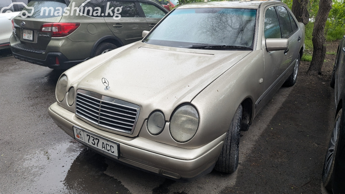 Слайд #7