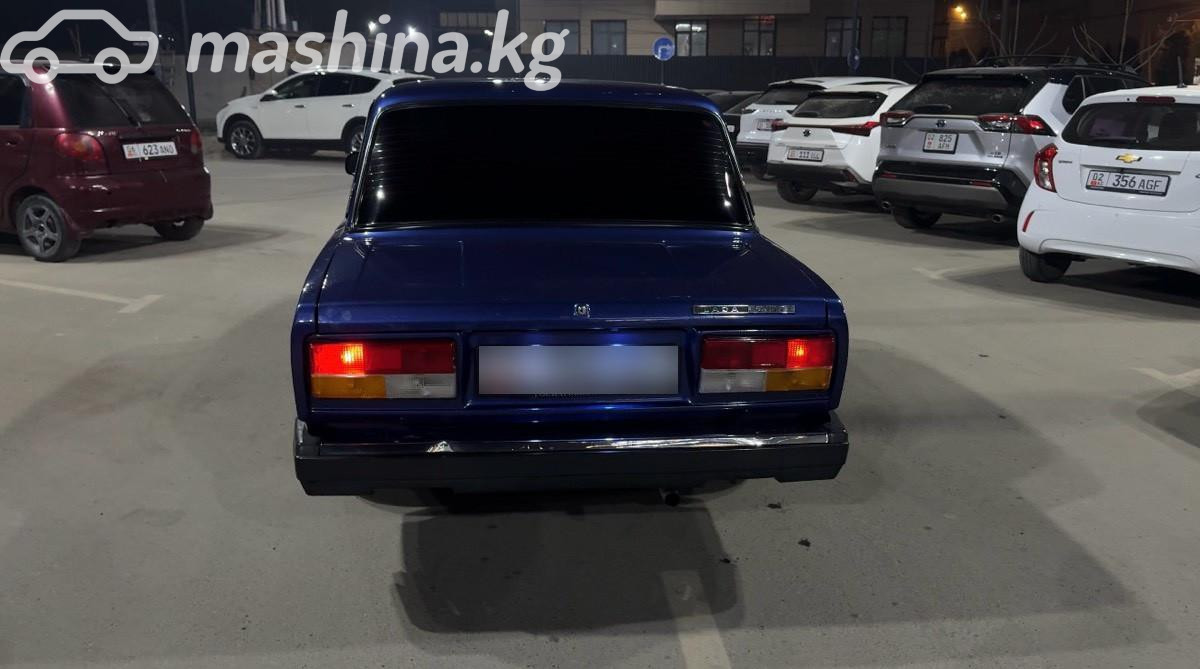 Слайд #12