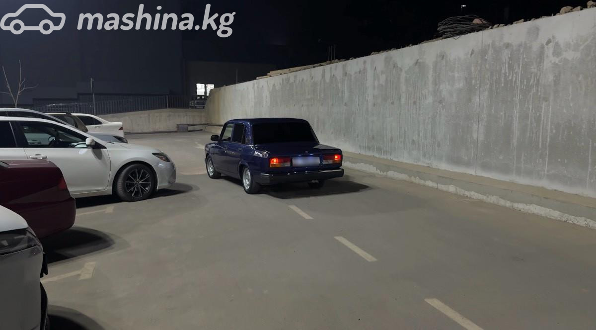 Слайд #15