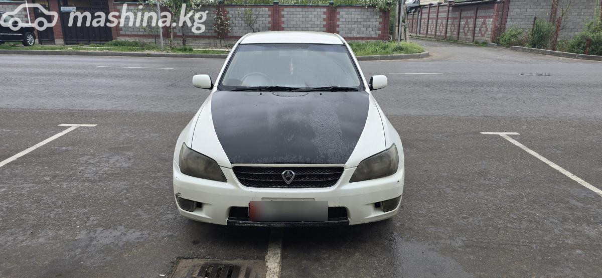 Слайд #7