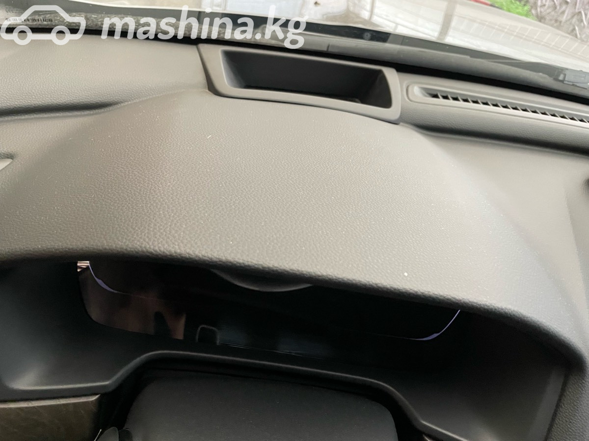 Слайд #10