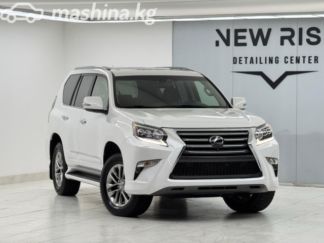 Lexus GX