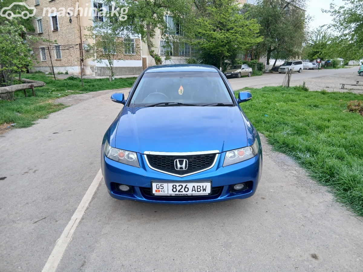 Слайд #20